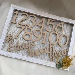 数字  あと days month year レターバナー16点