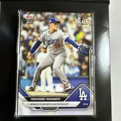 tatsuto様 リクエスト 2点 まとめ商品