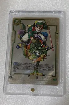 ドラゴンボール　フュージョンワールド　マンガブースター　ウルトラパラレル　R⭐️⭐️