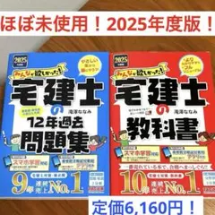 Item thumbnail for item 4a15ba57-5d59-4524-8fd8-7ee16855fe41