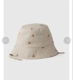 Item thumbnail for item 1668fb88-a12d-4fde-b21a-146d1111d275