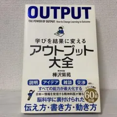 Item thumbnail for item b6755298-97b2-47f3-8307-c529ed896299