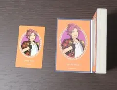 あんスタ 衣更真緒 ブック型チョコ