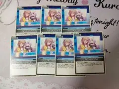 フレンドリーパソコン 7枚 ホロカ