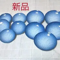 ⭐️新品・有田焼・セット売り・満承・小皿・中皿・10枚セット