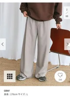 新品　URBAN RESEARCH サイドタックスラックス　DOORS グレー