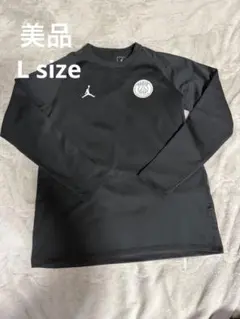 パリサンジェルマン Jordan トレーニングウェア