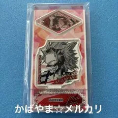ヒロアカ　アクリルフィギュア＆チャームコレクション　切島鋭児郎　アクスタ