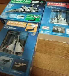 WAVE クラッシャージョウ ファイター1&2セット ガレオン付属 未開封