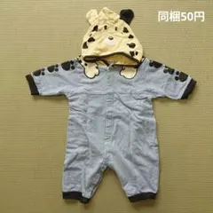 Item thumbnail for item faa21e46-9c5b-4f16-8a05-b81bb4cea696