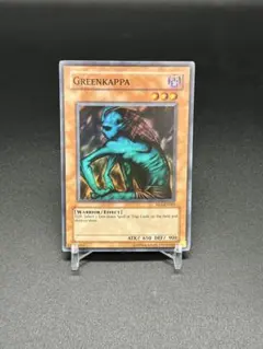 2025年最新】遊戯王 ドッペルゲンガー 英語の人気アイテム