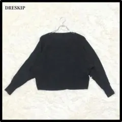 ドレスキップ　ニット　長袖　ブラック　クルーネック　無地　大人カジュアル　秋　冬