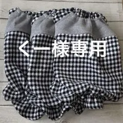 くー様専用　ハンドメイド犬服　ワンピース