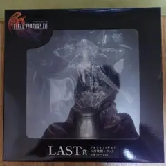 FF16発売記念くじLAST賞ジオラマフィギュア 召喚獣シヴァ シルバーver.