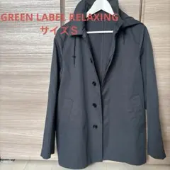 グレー フード付き ステンカラーコート