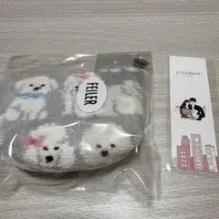 【新品未開封】フェイラー モフモフワンチャン 舟型ポーチS