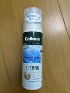 Collonil コロニル シャンプーダイレクト 100ml 靴用クリーナーのサムネイル