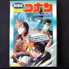 2026年最新】水平線上の陰謀の人気アイテム - メルカリ