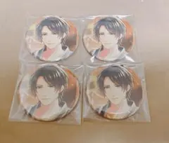 スタンドマイヒーローズ スタマイ ドラマト 関大輔 - メルカリ