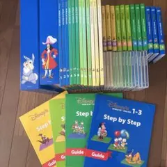 DWE メインプログラムセット