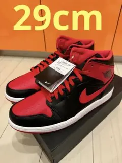 最終値下げ29cmスラムダンク桜木花道Nike Air Jordan 1 Mid