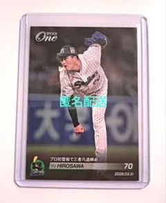 エポックワン【松川虎生】／2026−185 プロ初勝利を引き出す好リード等