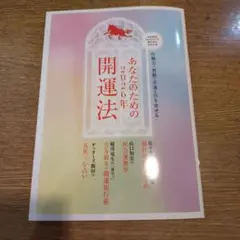 Item thumbnail for item fdf1e9ea-df15-4cac-82ed-d12b04ca51d8