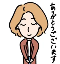 yuppy様 リクエスト 2点 まとめ商品