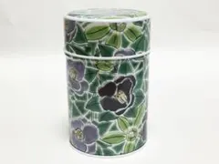 Item thumbnail for item 5b049a15-c2a0-430c-85de-2f88f8e79022