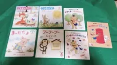絵本セット こどもえほん 7冊