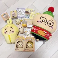 ちいかわ うさぎ BIGぬいぐるみなど まとめ売り