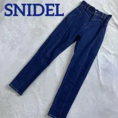 【SNIDEL】スナイデル ハイウエスト デニム 濃紺