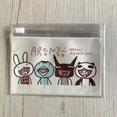 アランジアロンゾ 25周年記念 ピルケース 5個 Cネコ•ヒツジ系 - メルカリ