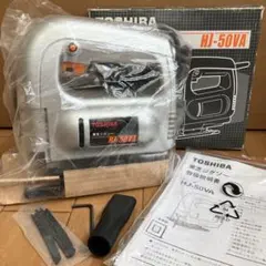 ヨシダ ハンディ100 歯科技工用卓上バキューム - メルカリ