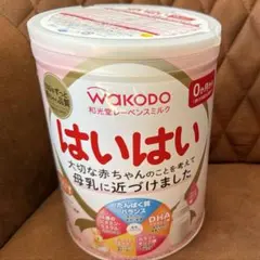 WAKODO はいはい 粉ミルク缶 810g 2026年9月まで