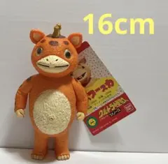 Item thumbnail for item ba4f879c-66e0-4a6d-8ed8-4c9d2d383ca2