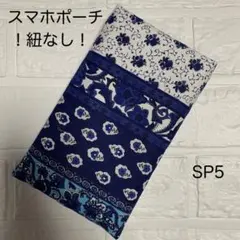 Item thumbnail for item cd1c0f2a-b437-4433-9ffd-7aac1d81f71c