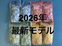 帝人アクシア 除湿剤 小8個セット BZBD121 ジャパネット 2026年