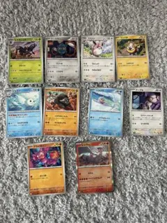 ポケモンカード　インフェルノx まとめ売り