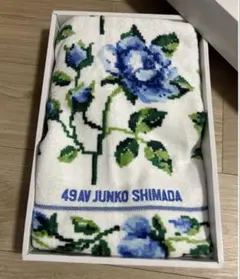 Item thumbnail for item 20536905-ea82-4092-a4ab-00e3d4a0a0cf