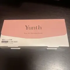 ユンス 生ビタミンC美白美容液 1ml×28包（医薬部外品）　Yunth