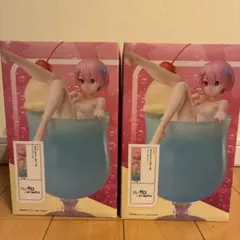 リゼロ　ラム クリームソーダフィギュア 2体セット