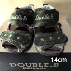 ミキハウス ダブルB ダブルラッセルベビーサンダル カーキ 14cm