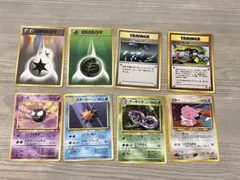 ポケモンカード旧裏面7枚セット - メルカリ