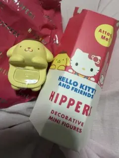 Hello Kitty and Friends HIPPERS ポムポムプリン