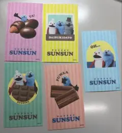 パペットスンスン　PUPPET SUNSUN ステッカー