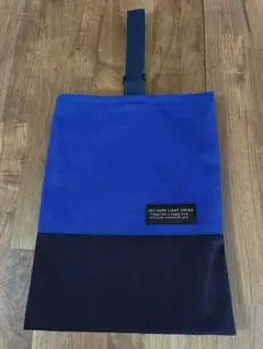 ハンドメイド　シューズバッグ　ロイヤルブルー×ネイビー　靴入れ