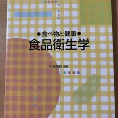 Item thumbnail for item 62f929aa-65be-430c-95e3-a1f1fe683ecc