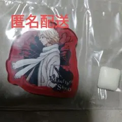 東京リベンジャーズ　東リベ　マグネット　佐野万次郎　マイキー