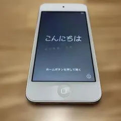 Apple iPod touch 第七世代 本体 ホワイト32GB ほぼ新品ですのサムネイル